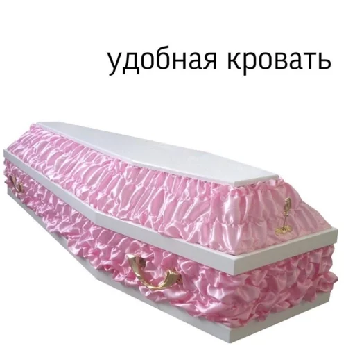 контейнер контейнер коробка