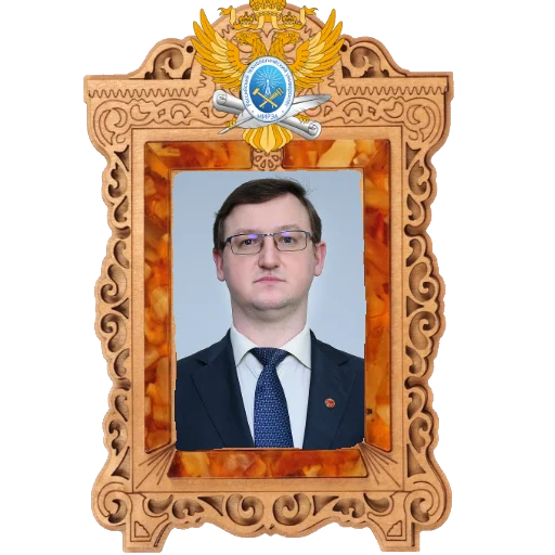 МЕМРЭА) МЕМРЭА) -