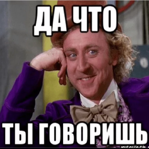 Мемы_от_Бавла Мемы_от_Бавла -