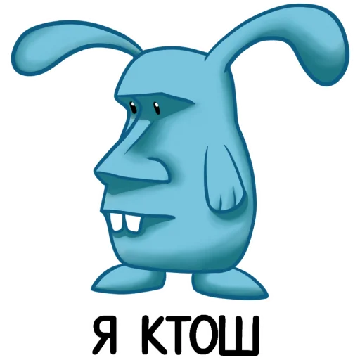 Мемшарики @stickerdom Мемшарики @stickerdom -