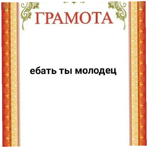 мемы02. мемы02. -