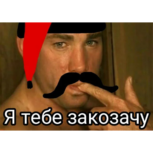 Sticker Мужской цветочный сад - 2 Sticker Мужской цветочный сад - 2
