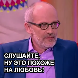 Sticker Мужское / Женское - 7
