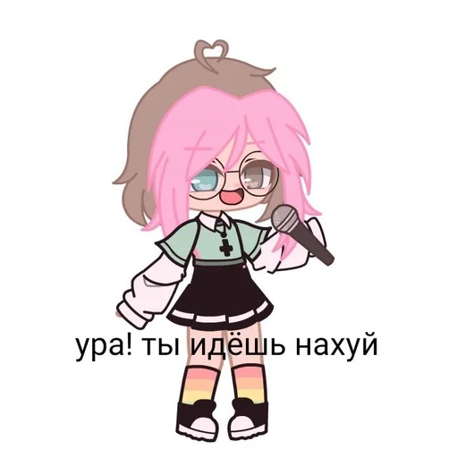 Sticker fofazdohla :: @fStikBot - 10 Sticker fofazdohla :: @fStikBot - 10
