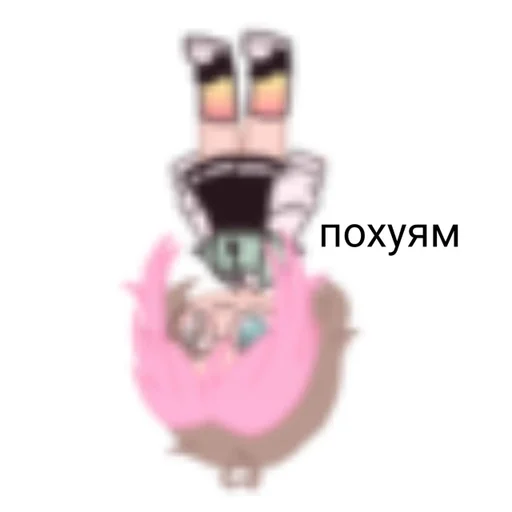 Sticker fofazdohla :: @fStikBot - 6 Sticker fofazdohla :: @fStikBot - 6