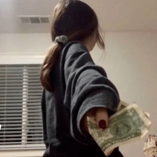 MIASMEME