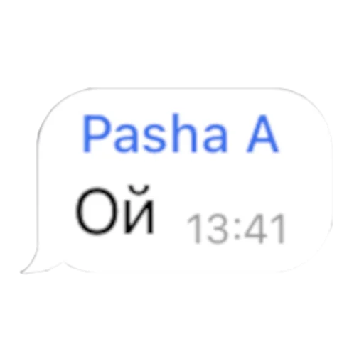 forum_micro_2022_+ forum_micro_2022_+ -