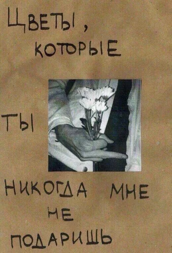 llluubov :: @fStikBot llluubov :: @fStikBot -