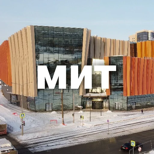 mit mit -