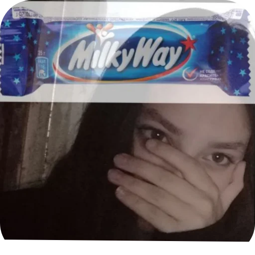 милкивей фэмэли милкивей фэмэли -
