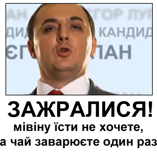 Memes Memes - человеческое лицо