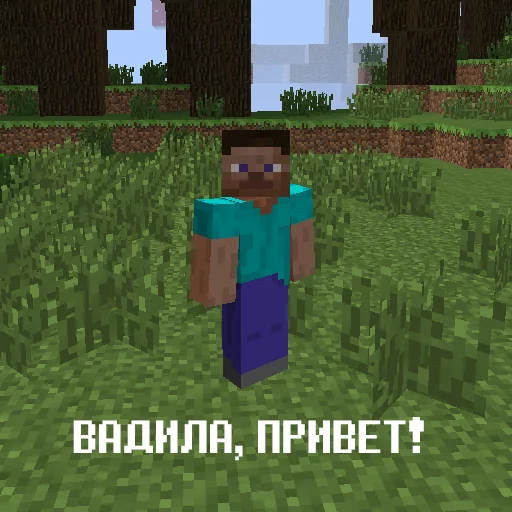 Fucking Minecraft Fucking Minecraft -