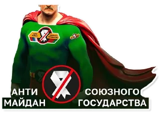 Стикер Министерство дизайна - 0