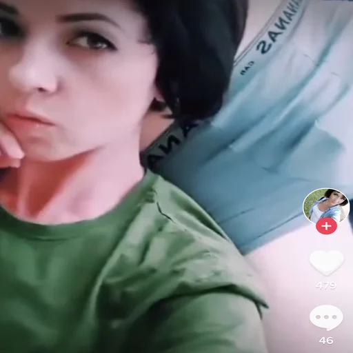 мяу 2 мяу 2 -