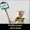 medsi vs misha medsi vs misha -