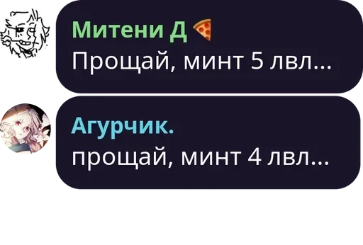 Любители жабок :: @fStikBot Любители жабок :: @fStikBot -