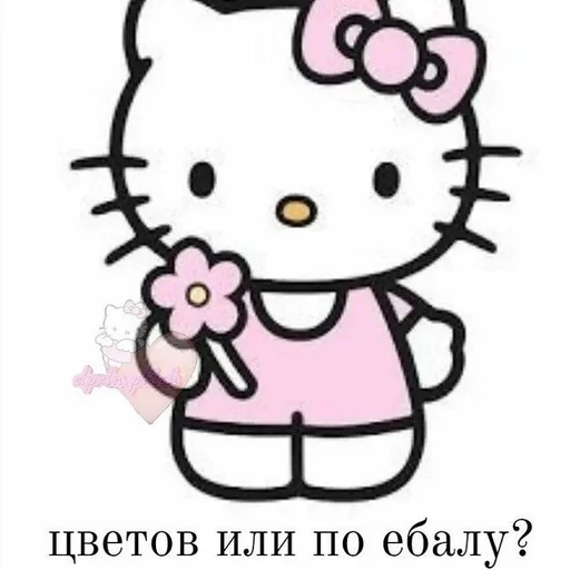 Мизинец Клауса :: @fStikBot Мизинец Клауса :: @fStikBot -