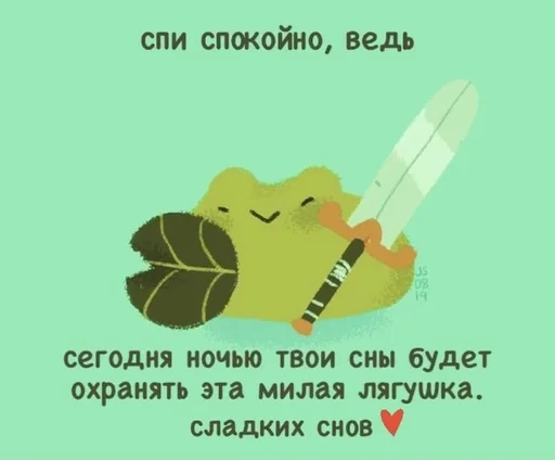 text text poster