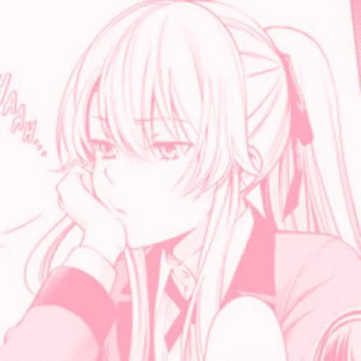ooo yyy ooo yyy -