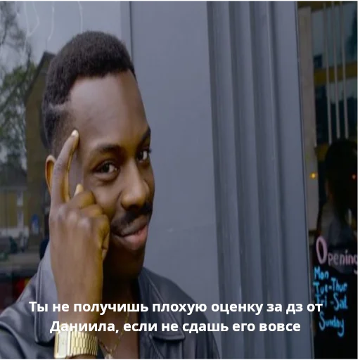 memesss memesss -