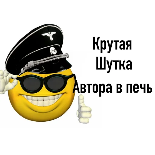 Sticker мой муд ¦¦ @kwvrs - 5 Sticker мой муд ¦¦ @kwvrs - 5