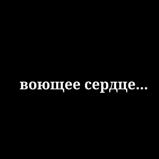 терианы.. @EmojiRu_Bot терианы.. @EmojiRu_Bot -