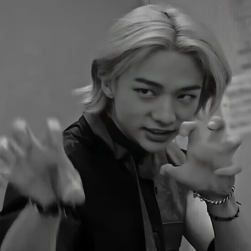Hyunjin Hyunjin -