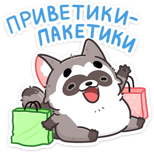 Мокко :: @stickroom Мокко :: @stickroom -