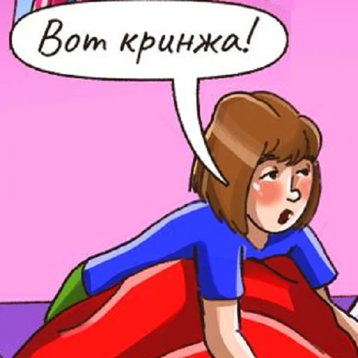 Молодёжь (@CTuKOCbl) Молодёжь (@CTuKOCbl) -