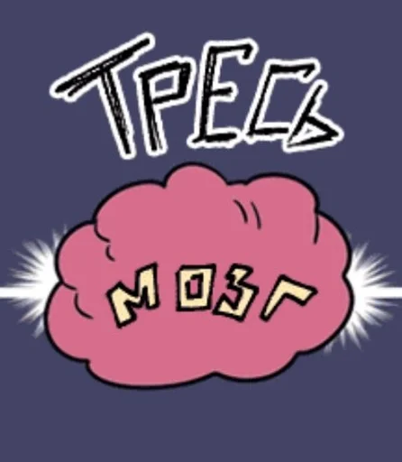 ftttf :: @fStikBot ftttf :: @fStikBot -