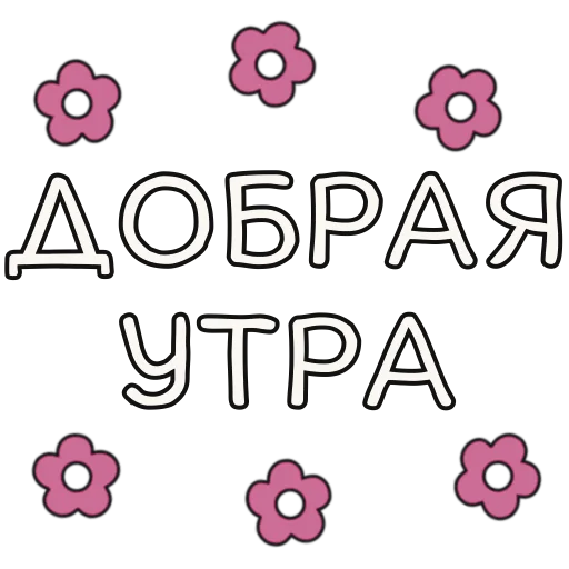 Майский чатик @holyberrygun Майский чатик @holyberrygun -