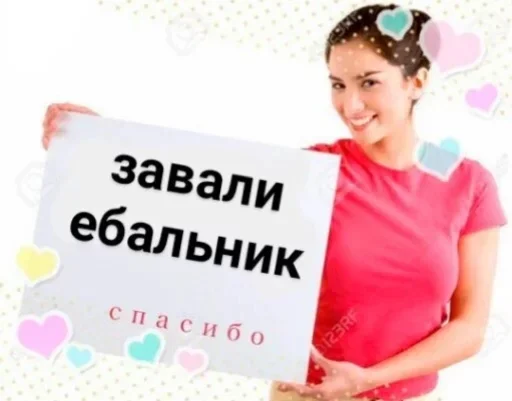 Стикер монашка можно by @fStikBot - 7