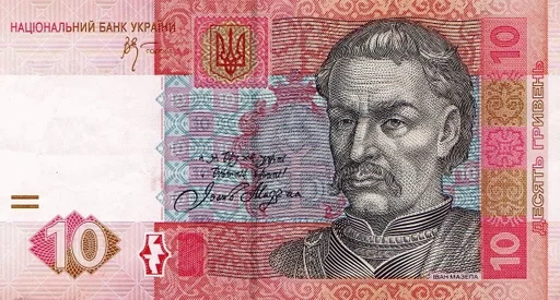 text human face banknote