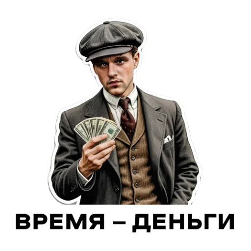 MonroShelby by @fabula_ai_bot MonroShelby by @fabula_ai_bot -