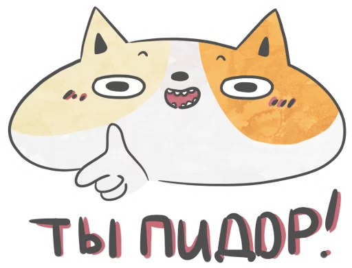 Кот Маняу Кот Маняу - clipart