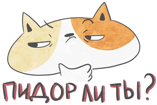 animal animal clipart mammal