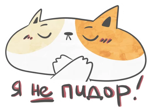 clipart clipart drawing illustration