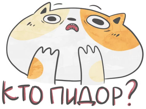 clipart clipart drawing illustration