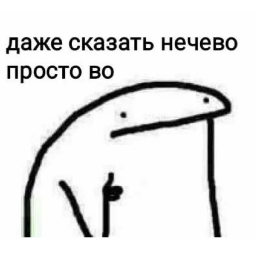 ну..э..mood ну..э..mood -