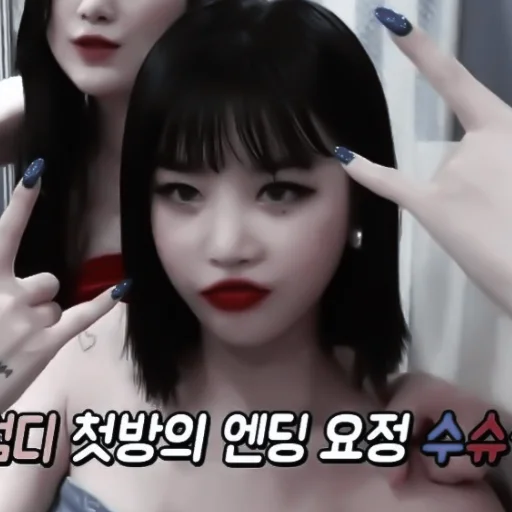 #𝐦𝐨𝐨𝐝: soojin ;: by @paradismaudit #𝐦𝐨𝐨𝐝: soojin ;: by @paradismaudit -