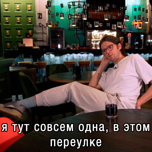 муд: сметана тв муд: сметана тв -