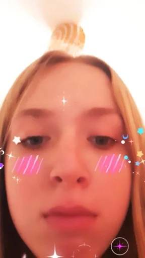 лунная тянка :: @fStikBot лунная тянка :: @fStikBot -