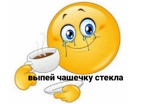 Мудпак Мудпак -