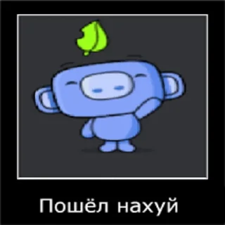 Sticker Бистро - 0