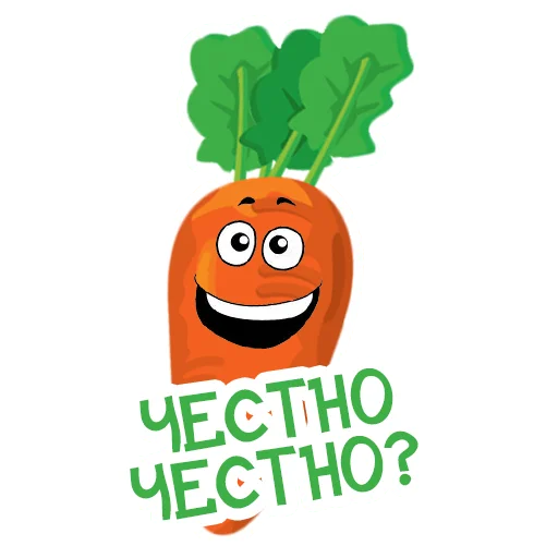 Sticker Морковь Сеня @stickernayaa - 0