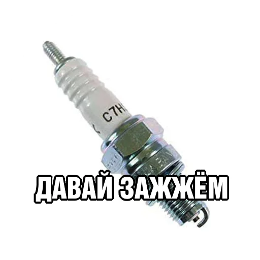 МОТОР И КОЛЁСА 🛞 bvdshop.ru МОТОР И КОЛЁСА 🛞 bvdshop.ru -