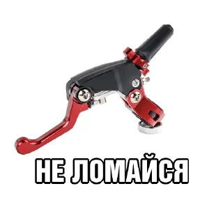 Sticker МОТОР И КОЛЁСА 🛞 bvdshop.ru - 0