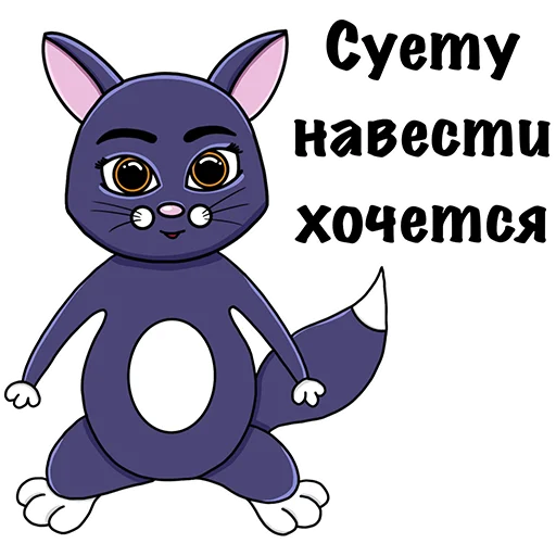 Коржик Коржик -