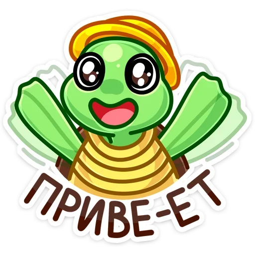 Моззи :: @TgSticker Моззи :: @TgSticker -