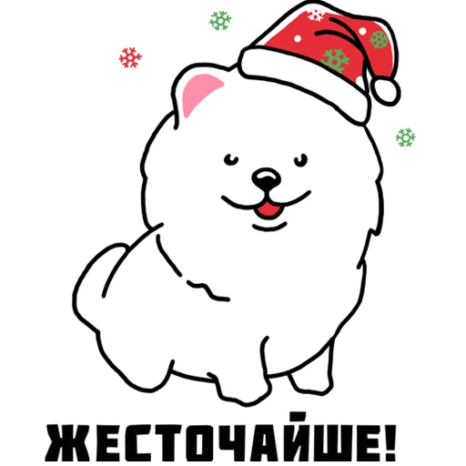 Минская правда Минская правда -